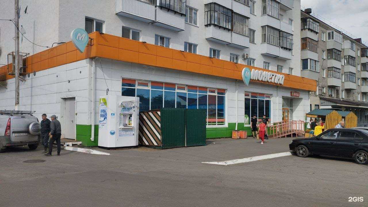 Отзывы на компанию Аква Люкс в Кургане c фото