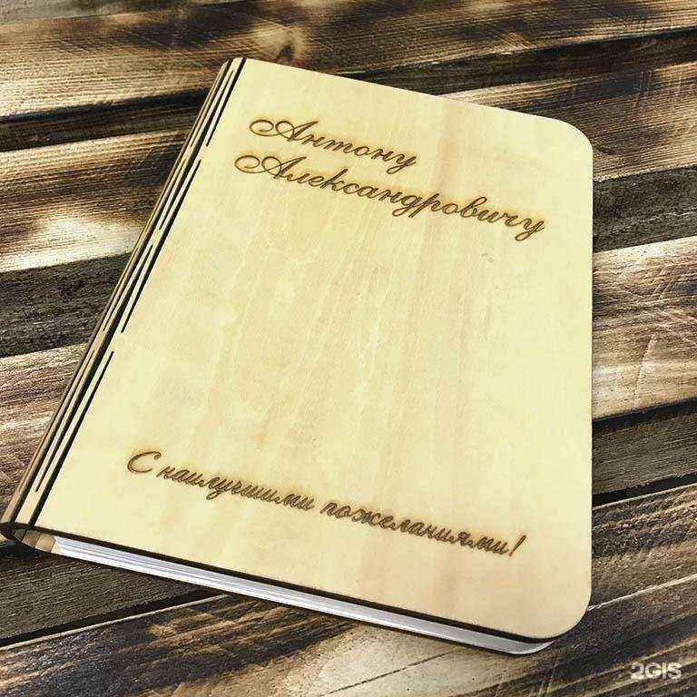 Отзывы на компанию Ямайка в г. Владивосток c фото