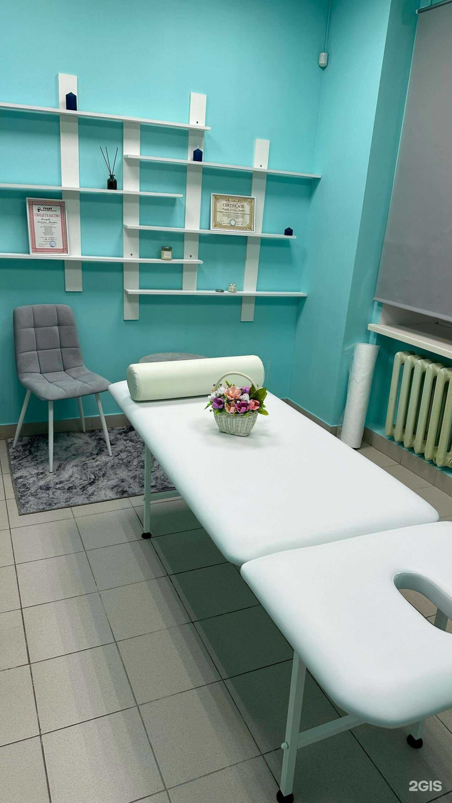 Отзывы на компанию Лотос в Уфе c фото