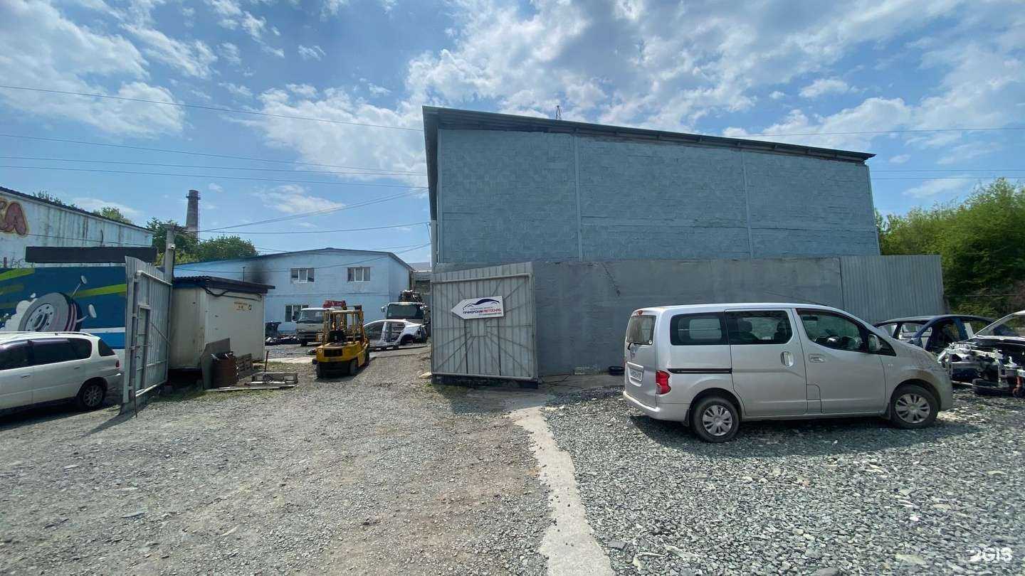 Отзывы на компанию Приморский АвтоСнаб в г. Владивосток c фото