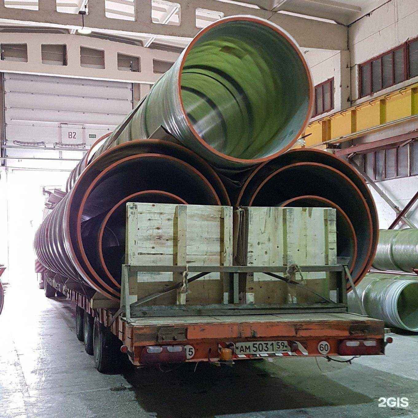 Отзывы на компанию Технологии стеклопластиковых трубопроводов в г. Пермь c фото