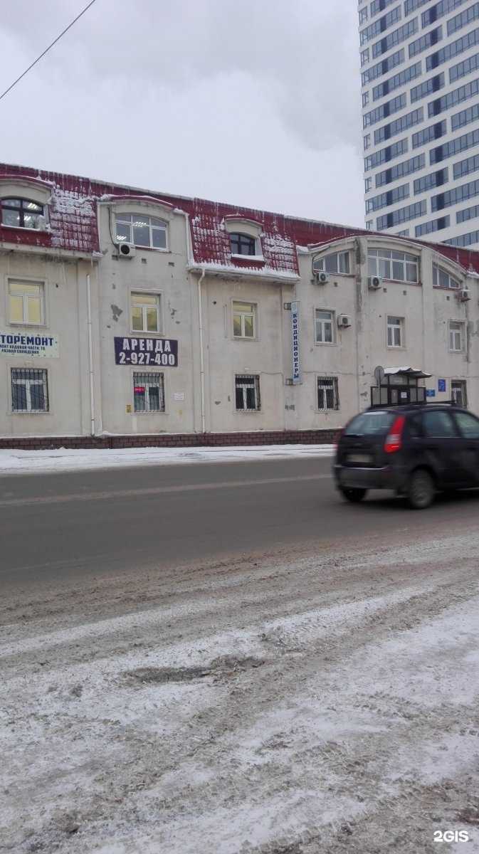 Отзывы на компанию Газсервисприбор в Уфе c фото