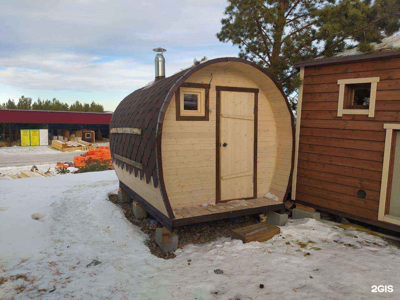 Отзывы на компанию Баер в Екатеринбурге c фото