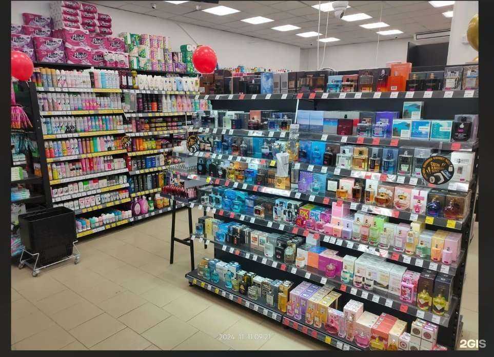 Отзывы на компанию Улыбка радуги в Нижнем Новгороде c фото