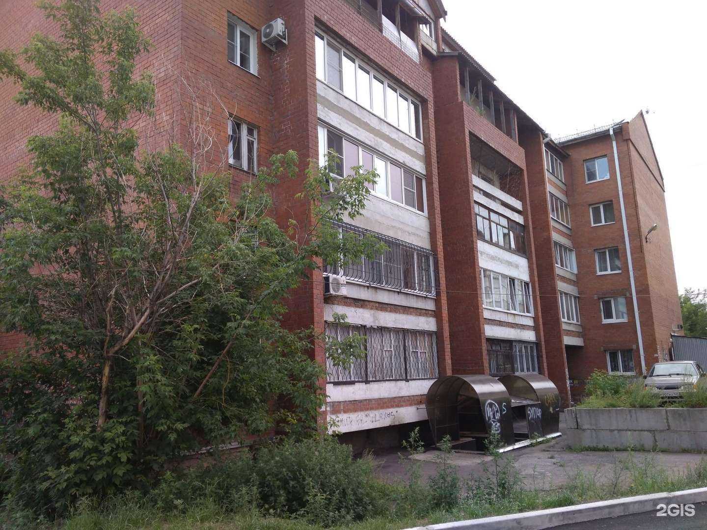 Отзывы на компанию Дети рулят в Иркутске c фото - фотография 2 из 2