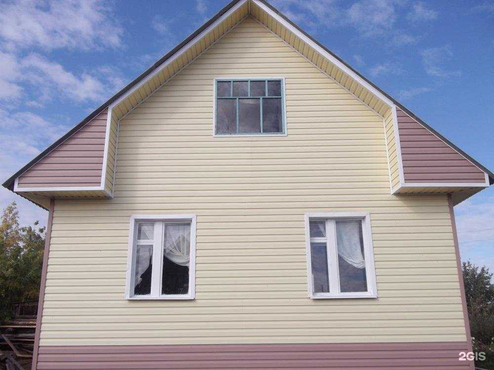 Отзывы на компанию Металлочерепица в Кургане c фото