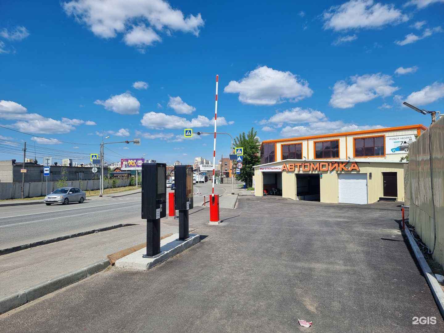 Отзывы на компанию 7min в Челябинске c фото