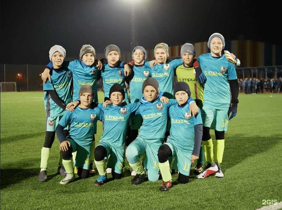 Отзывы на компанию Импульс в Тольятти c фото