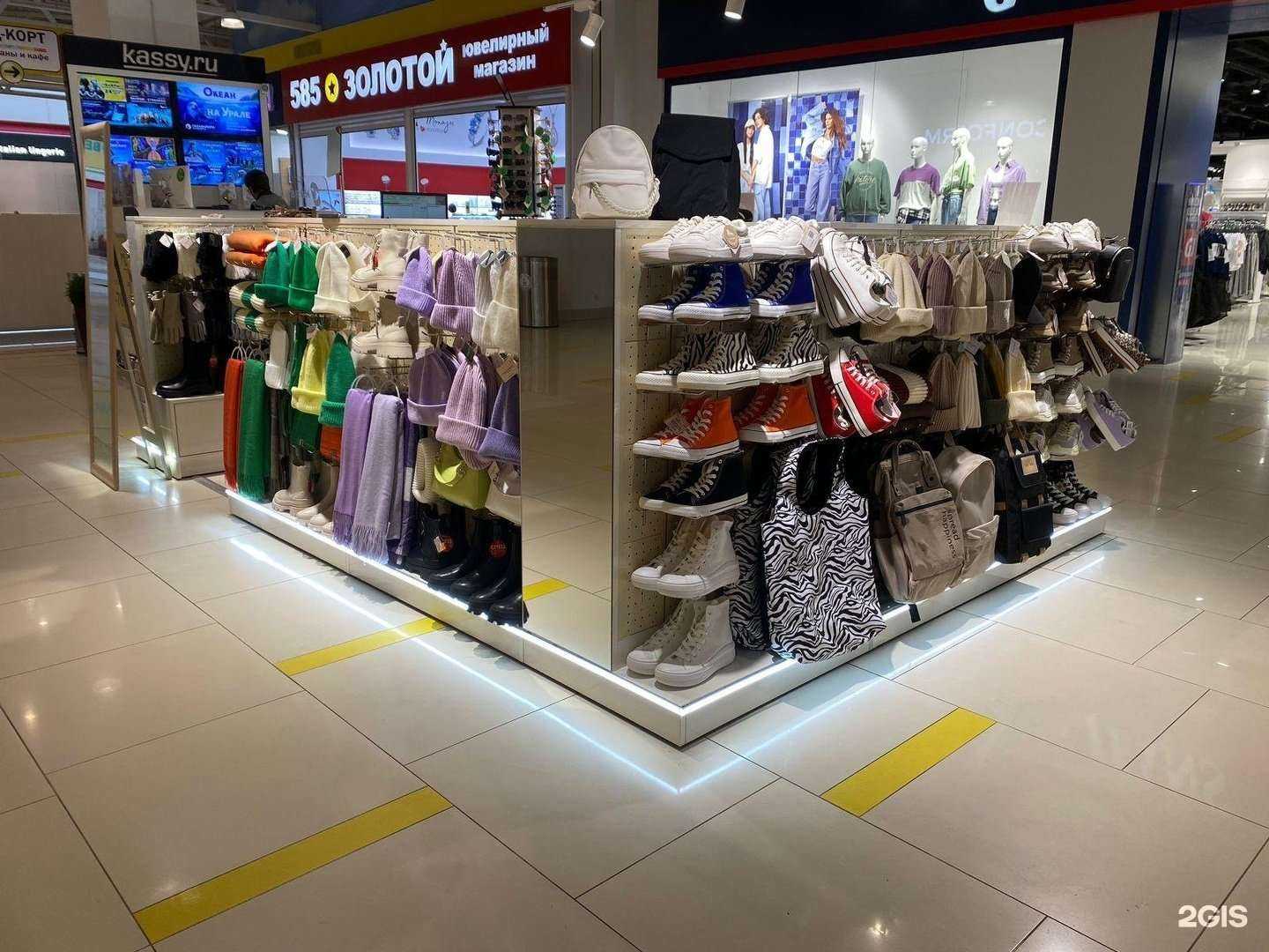 Отзывы на компанию Marmalato в Тюмени c фото