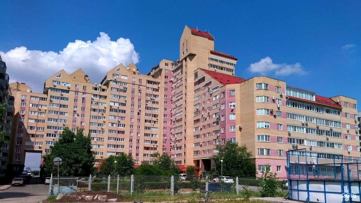 Отзывы на компанию Айенгара в Тольятти c фото - фотография 2 из 2