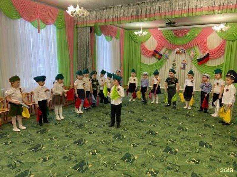 Отзывы на компанию Центр развития ребёнка-детский сад №46 в г. Краснодар c фото