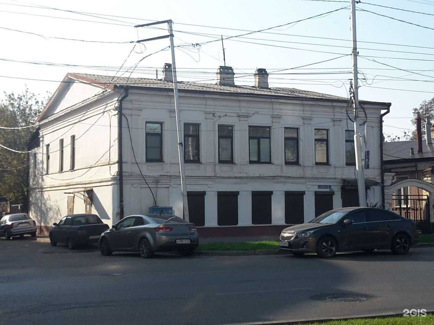 Отзывы на компанию Академия слуха в Ставрополе c фото - фотография 2 из 2