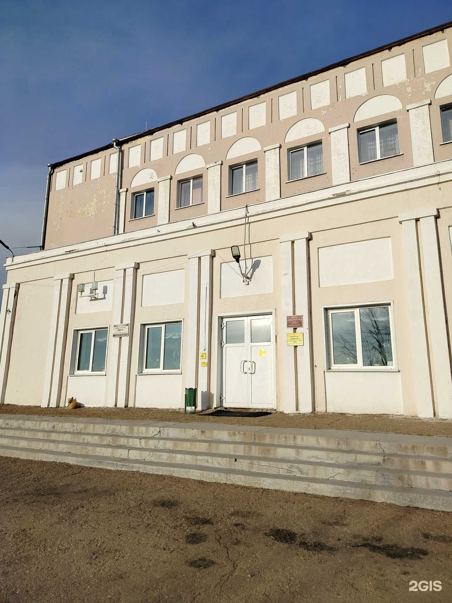 Отзывы на компанию Верхнеудинская слобода в г. Улан-Удэ c фото