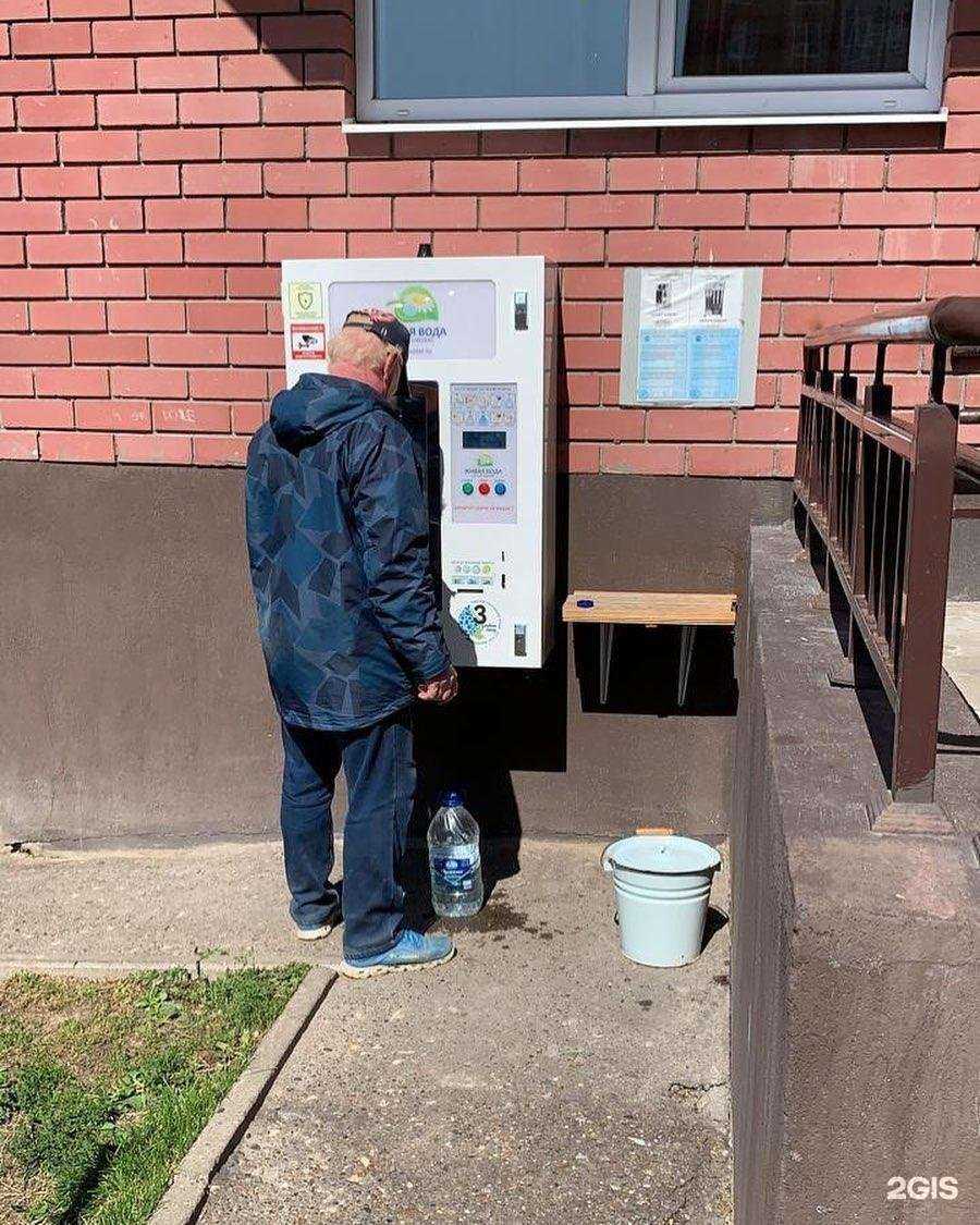 Отзывы на компанию Живая вода в Казани c фото