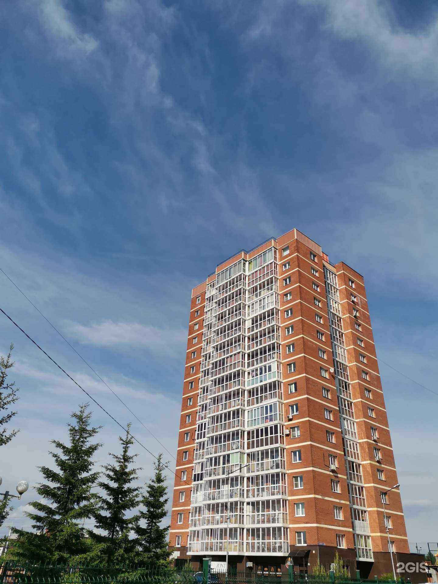 Отзывы на компанию Nadine nails в Иркутске c фото - фотография 2 из 2