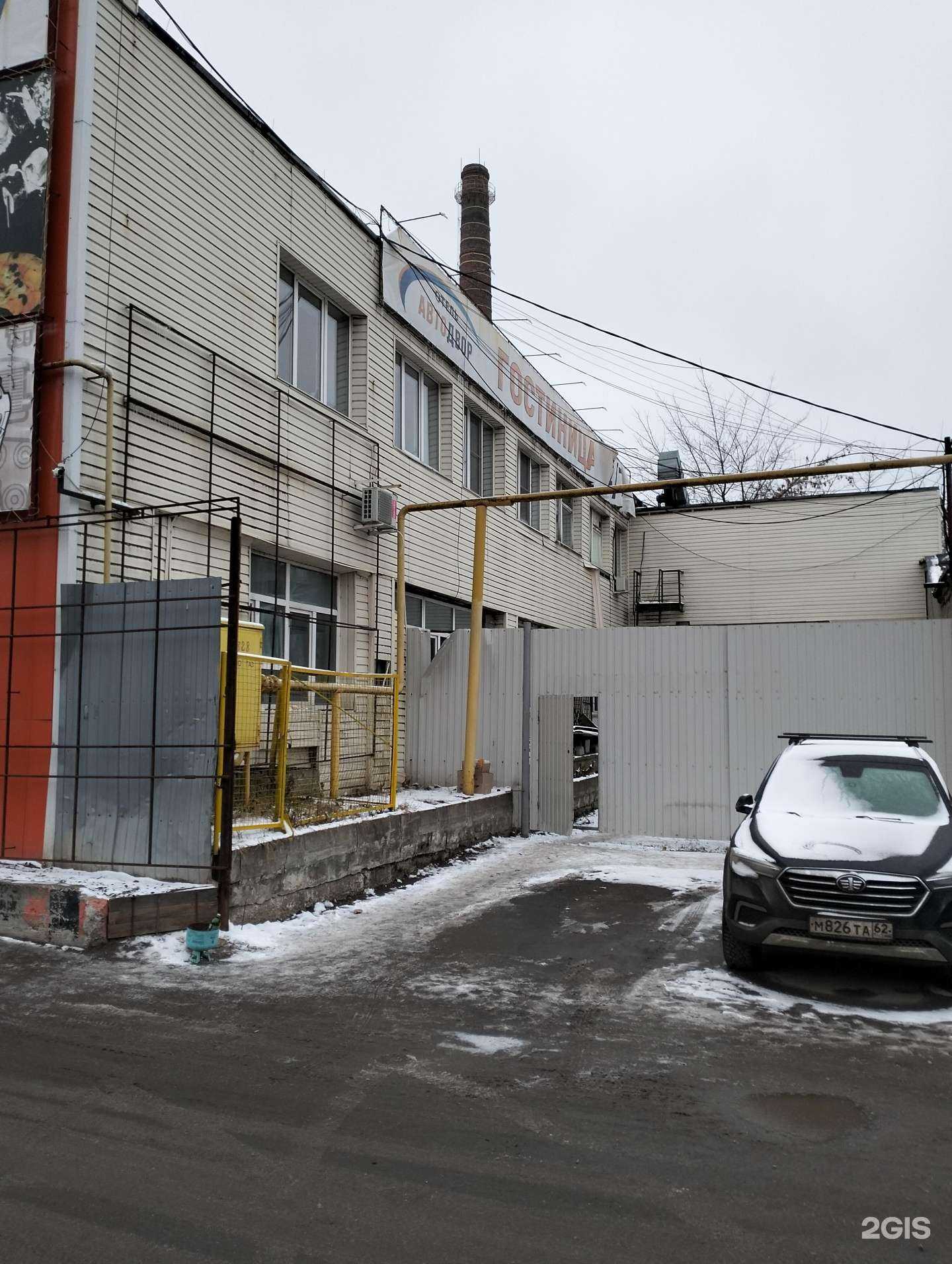 Отзывы на компанию A7 motors в Рязани c фото