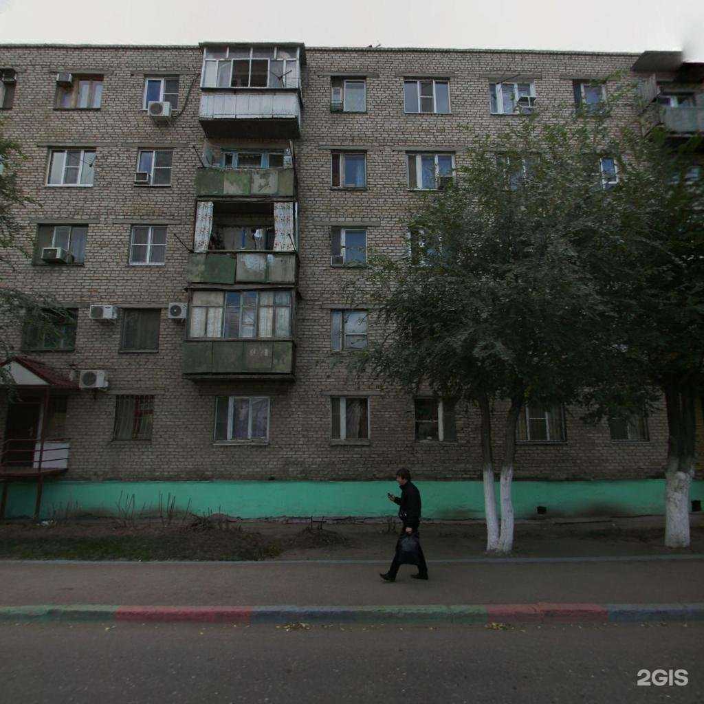 Отзывы на компанию Элит в Астрахани c фото - фотография 2 из 2