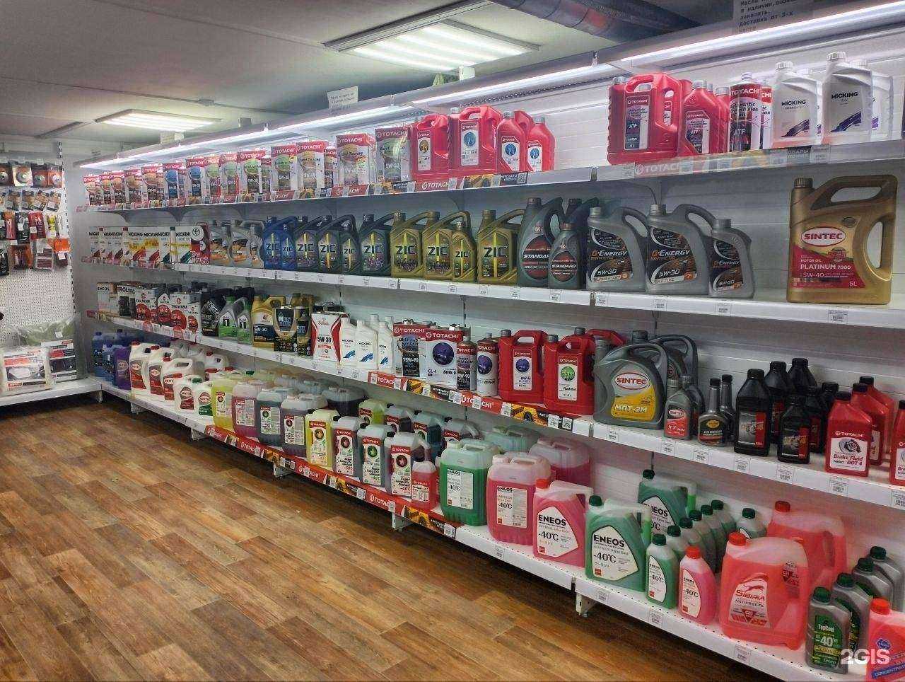 Отзывы на компанию Avto-Max в г. Новокузнецк c фото