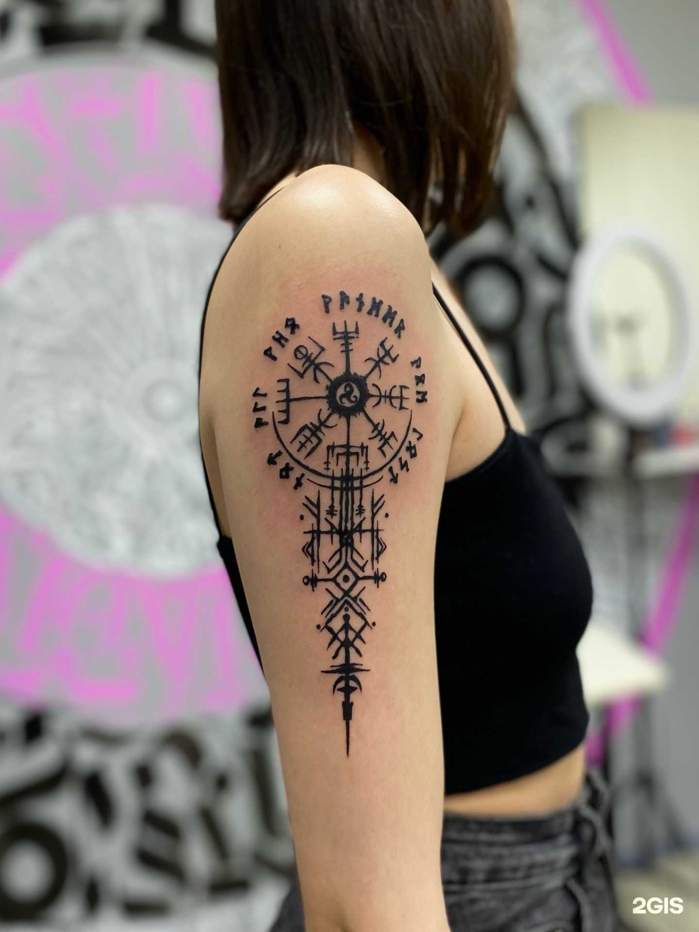 Отзывы на компанию Тату-студия в г. Златоуст c фото