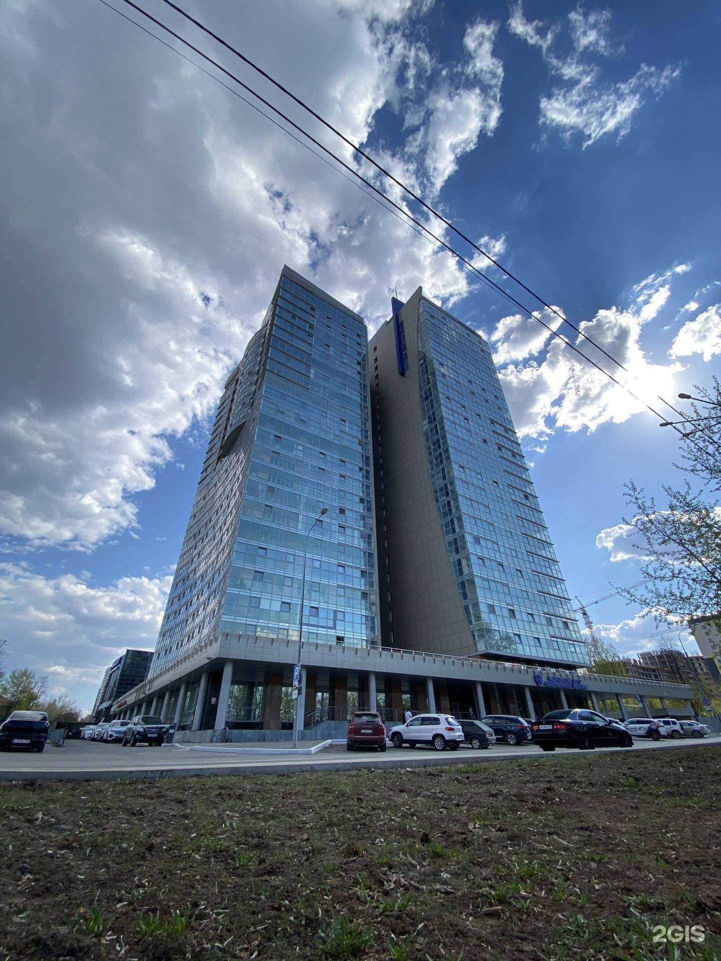 Отзывы на компанию Современная терапия в Перми c фото - фотография 2 из 2