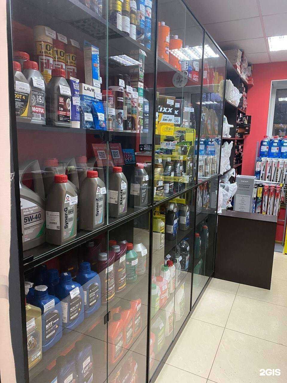 Отзывы на компанию All World cars в г. Рязань c фото