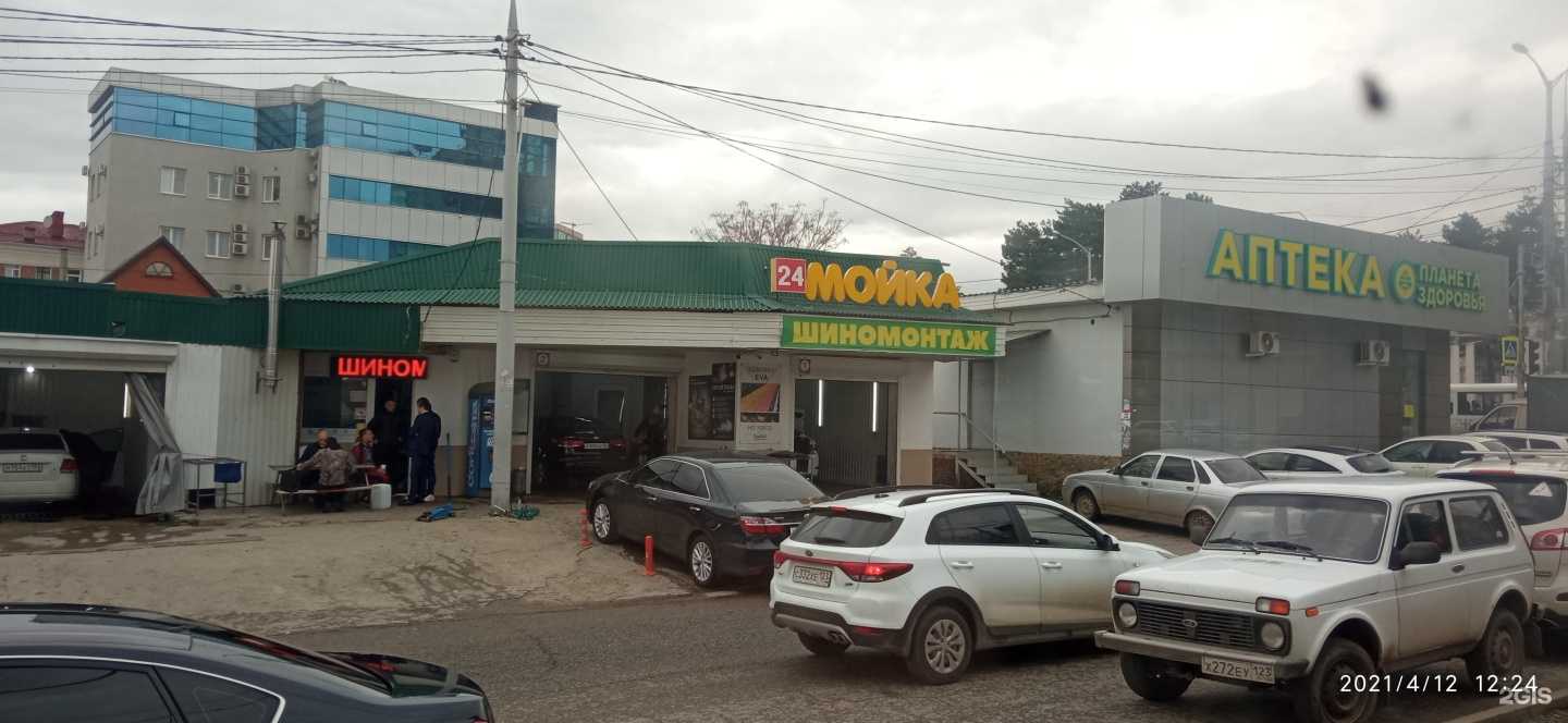 Отзывы на компанию Покестан в Краснодаре c фото - фотография 2 из 2