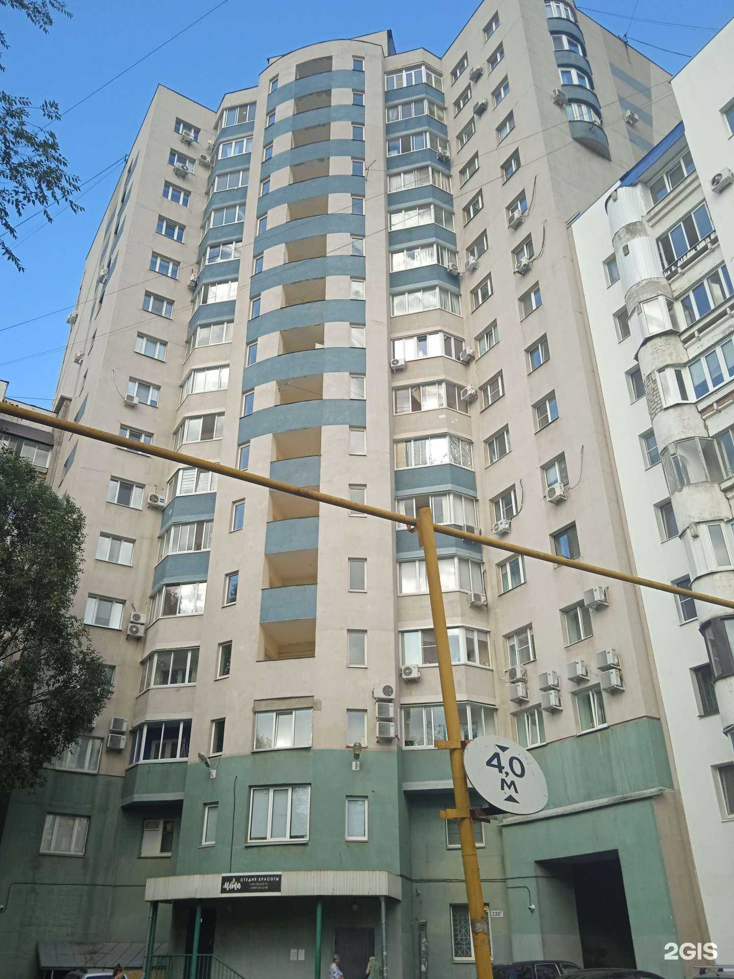 Отзывы на компанию Event by Olga Lapushkina в Самаре c фото