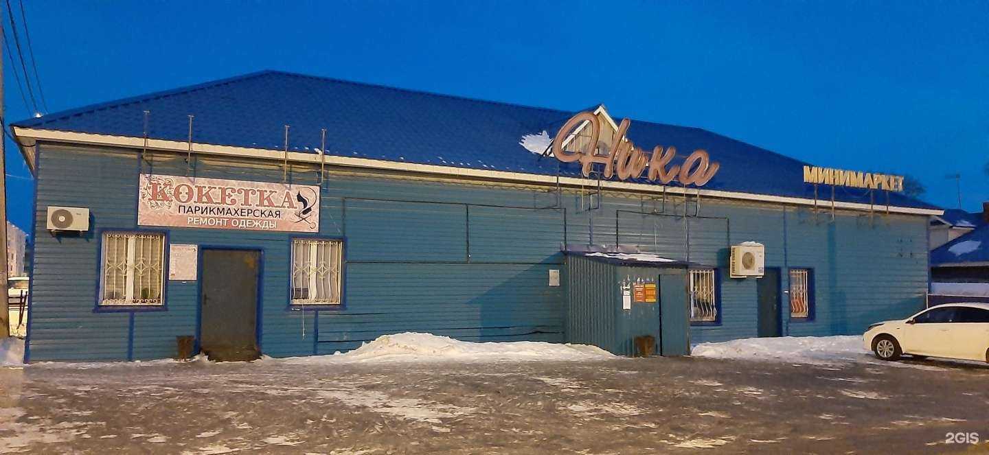 Отзывы на компанию Дорогой, я на марикюре в Альметьевске c фото - фотография 2 из 2