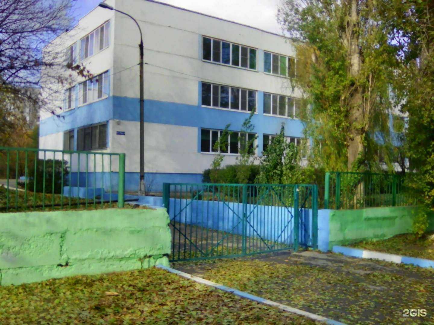 Отзывы на компанию Средняя школа №5 в Волгограде c фото