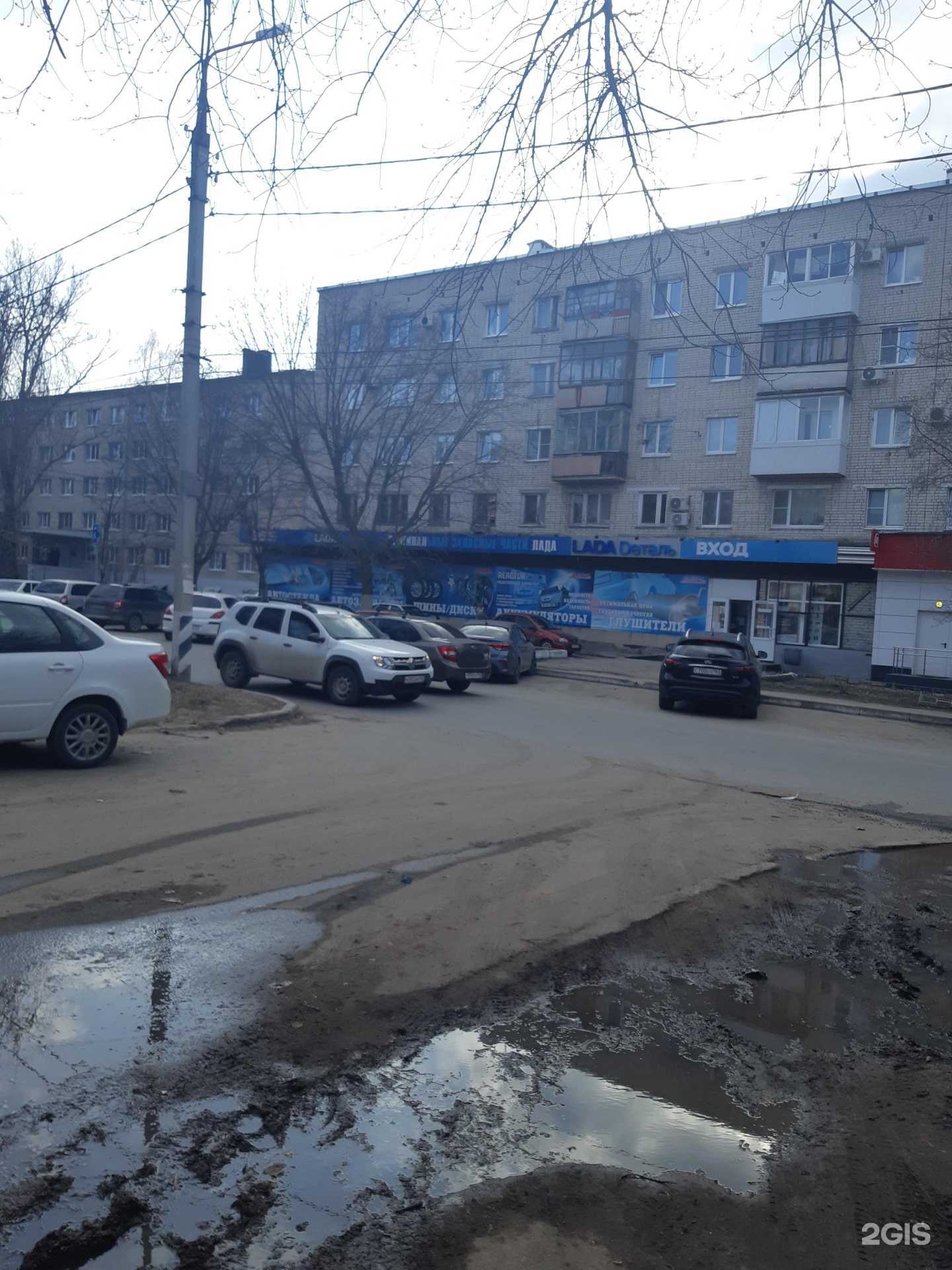 Отзывы на компанию Адвокатский кабинет №38 в Тольятти c фото - фотография 2 из 2