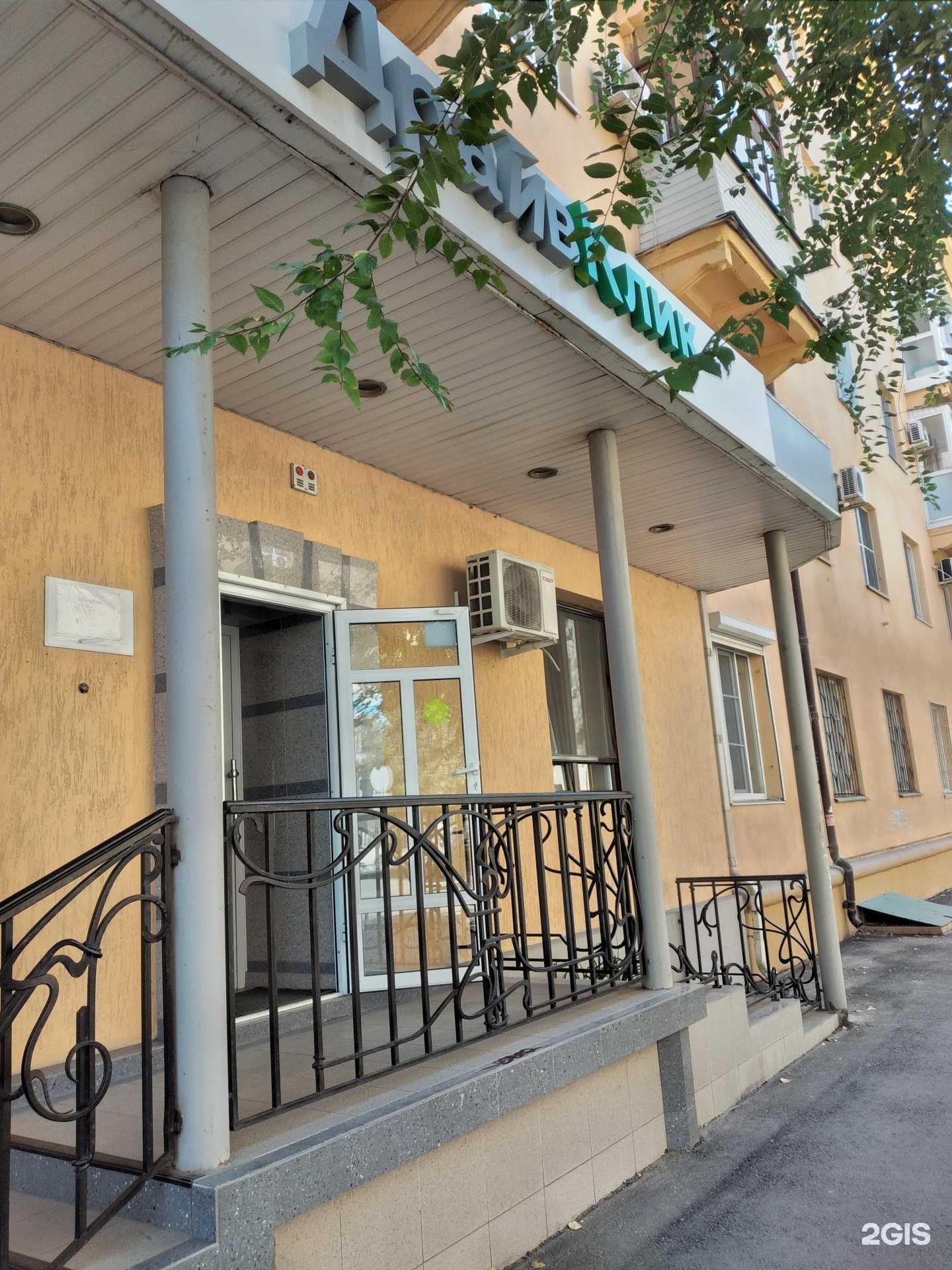 Отзывы на компанию Драйв клик банк в Волгограде c фото