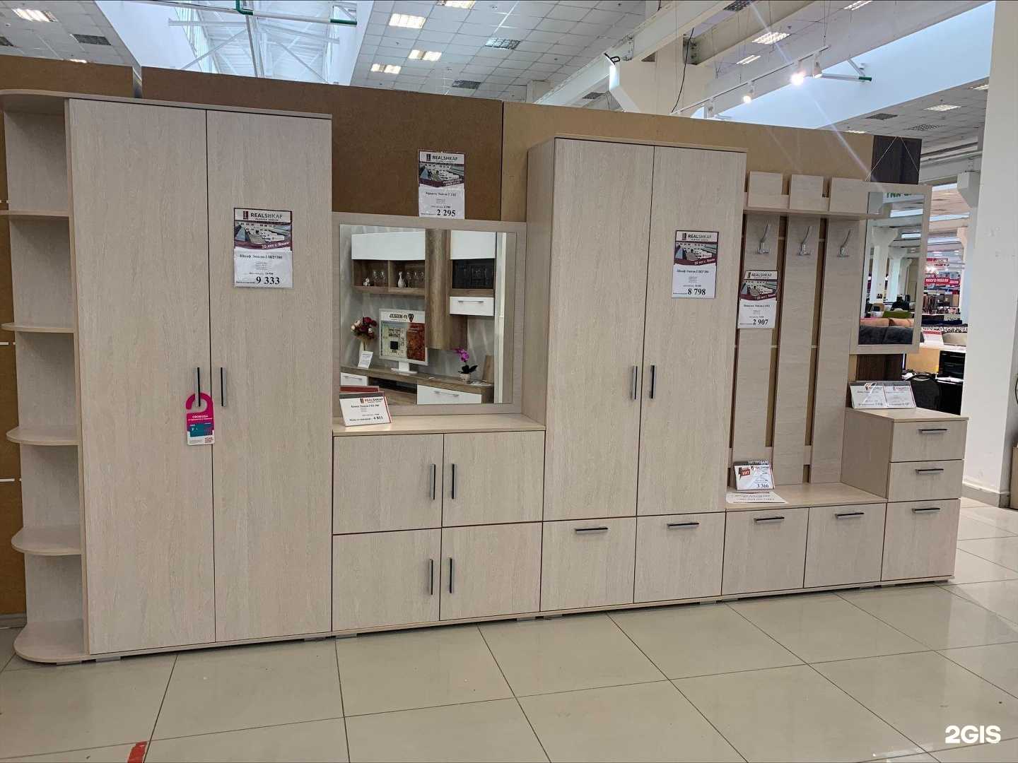 Отзывы на компанию Realshkaf в Саратове c фото