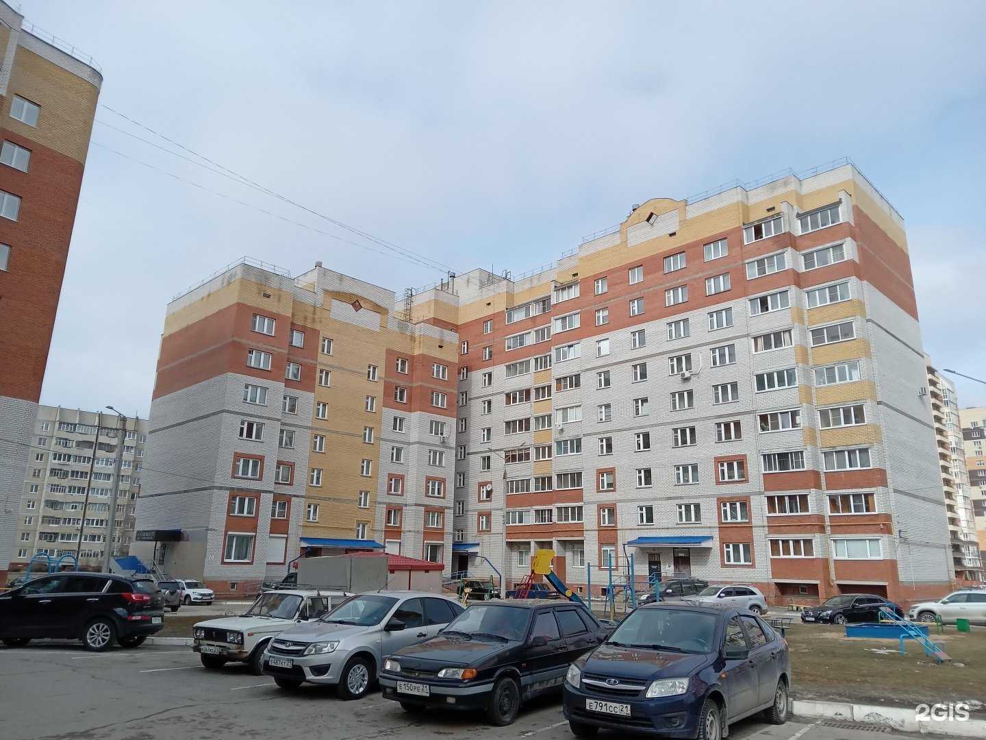 Отзывы на компанию Элегант в Новочебоксарске c фото - фотография 2 из 2