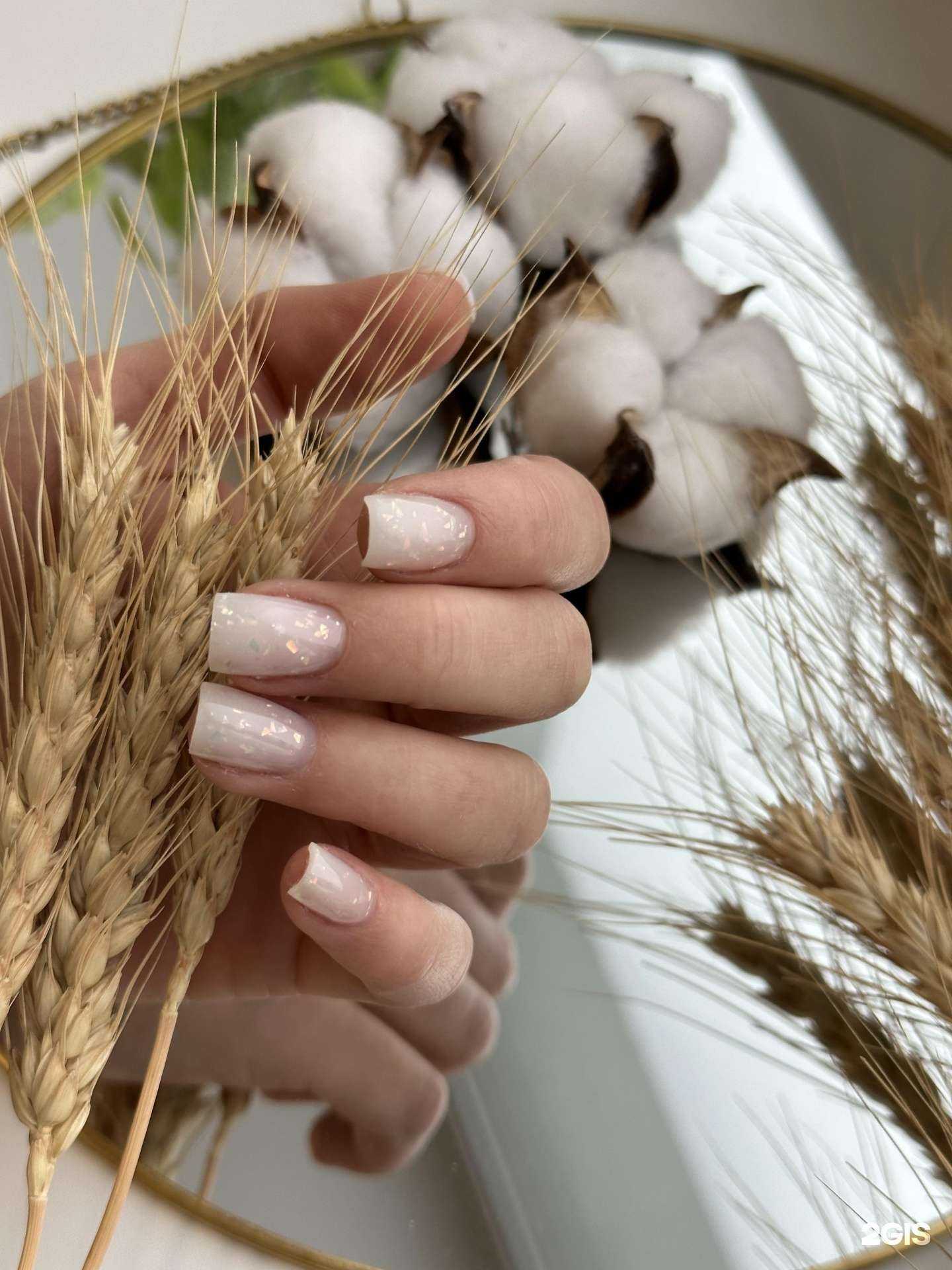 Отзывы на компанию Студия маникюра и педикюра в Екатеринбурге c фото