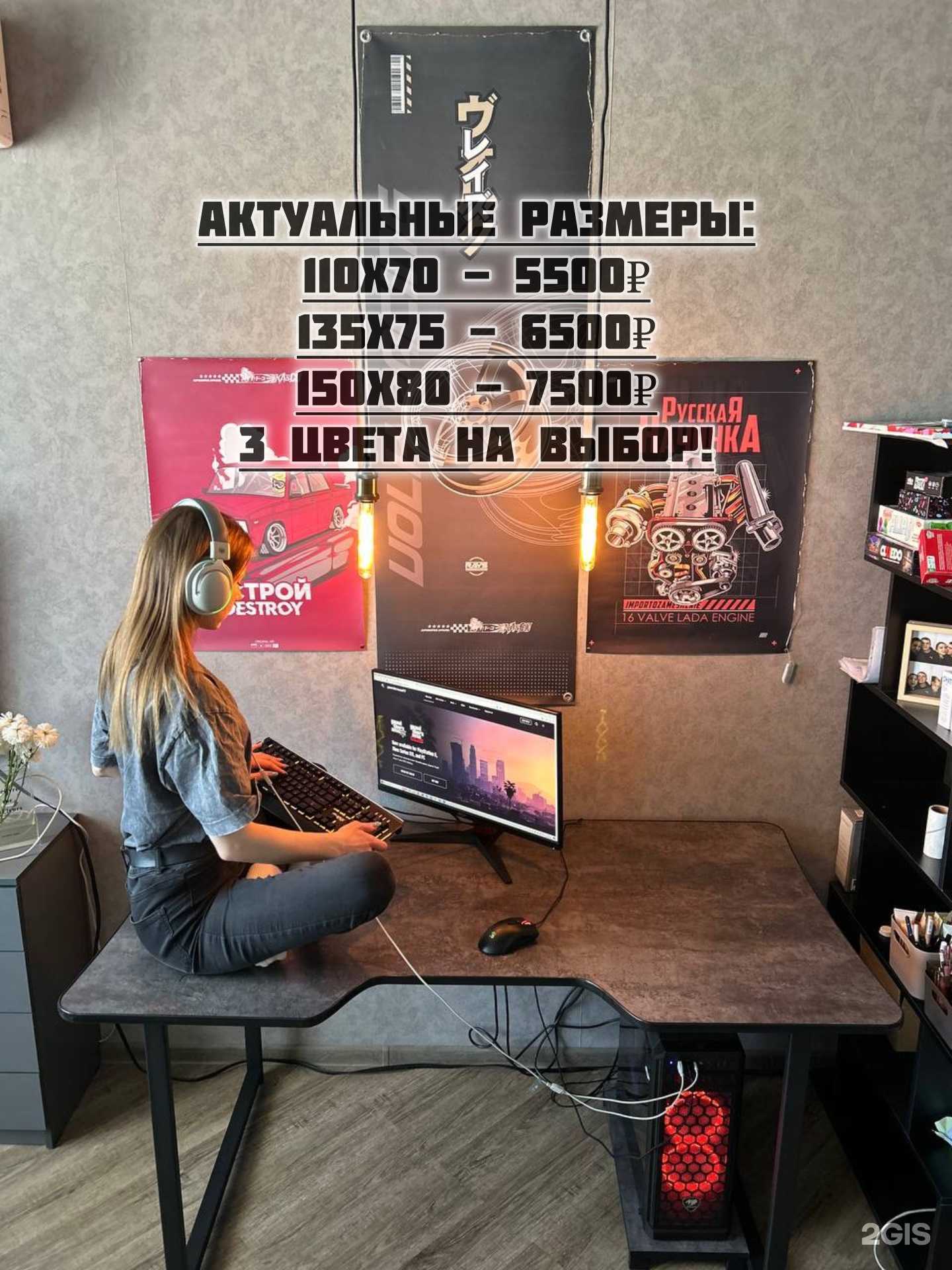 Отзывы на компанию Pro. Stoloft в Новосибирске c фото