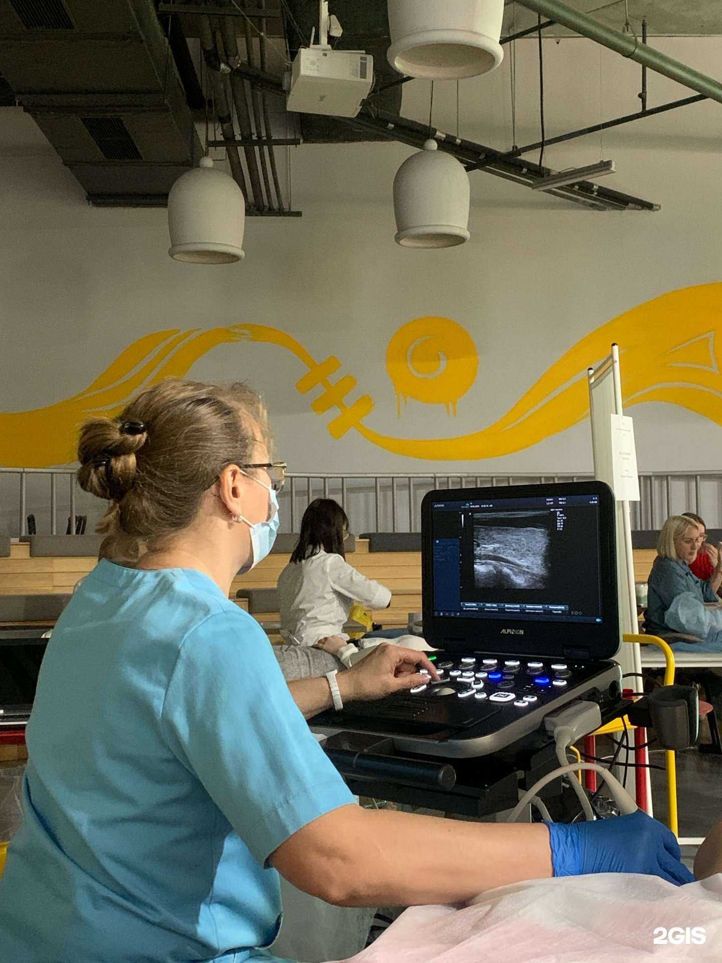 Отзывы на Клинико-диагностический центр министерства здравоохранения Хабаровского края в г. Хабаровск Отзывы на компанию Клинико-диагностический центр министерства здравоохранения Хабаровского края в г. Хабаровск c фото