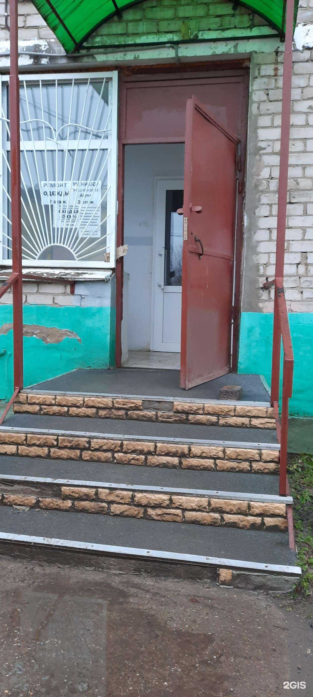 Отзывы на компанию M&E в Краснокамске c фото