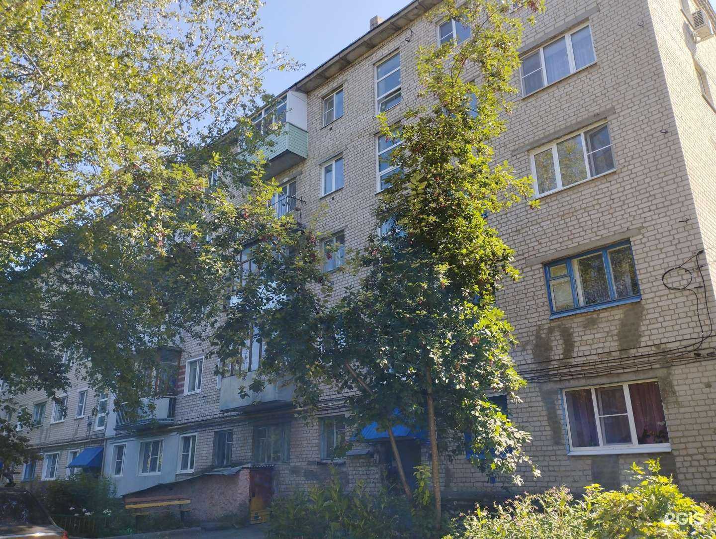 Отзывы на компанию Вelle в Арзамасе c фото - фотография 2 из 2