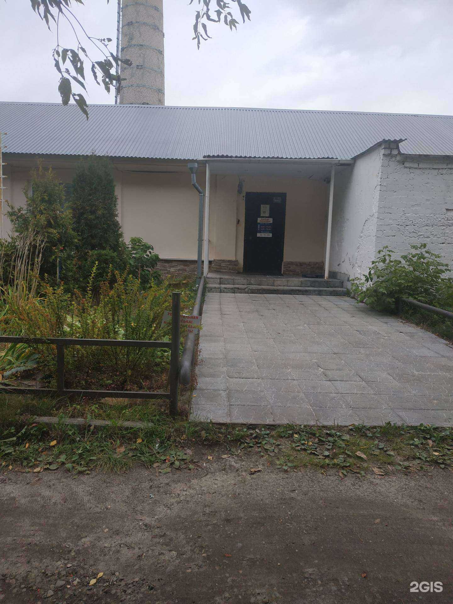 Отзывы на компанию Водогазоарматура в Дзержинске c фото