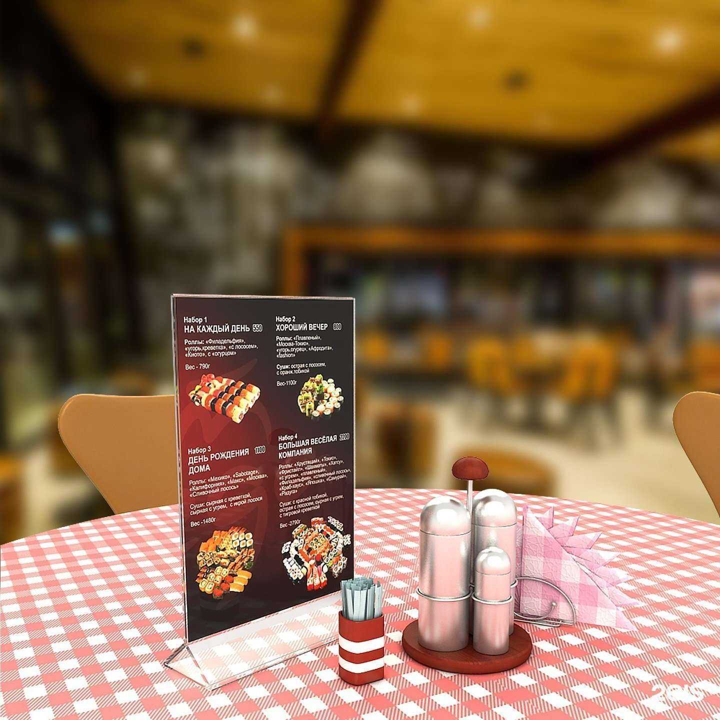 Отзывы на компанию Центр торгового оборудования в г. Улан-Удэ c фото