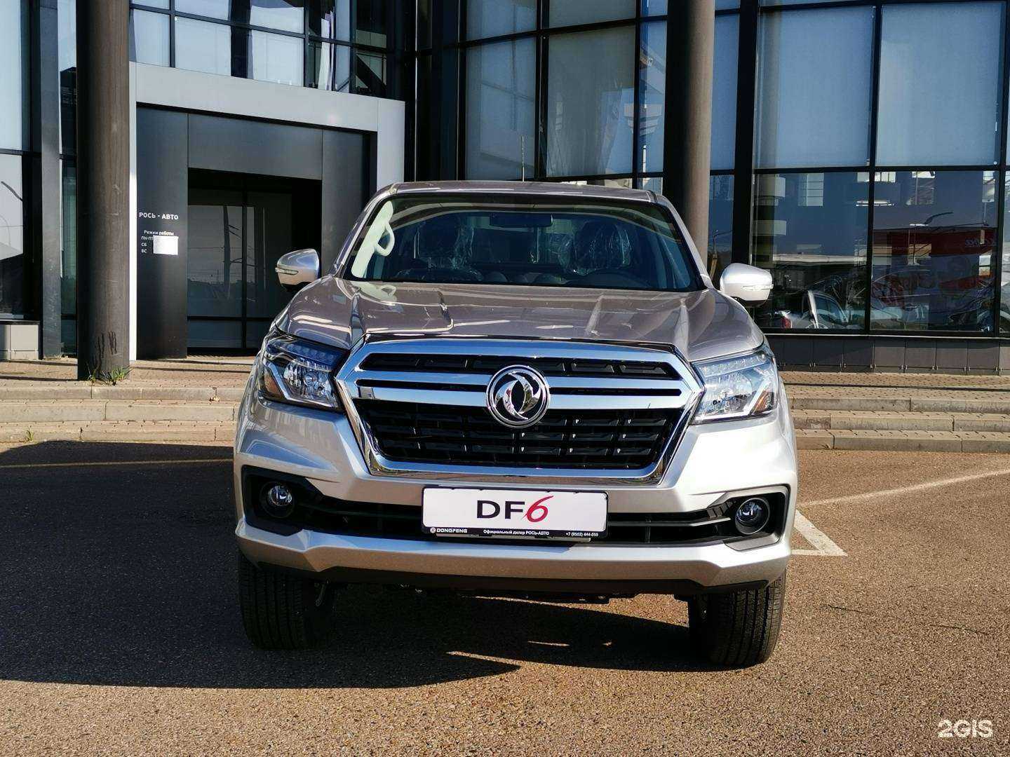 Отзывы на компанию Рось-Авто в Набережных Челнах c фото