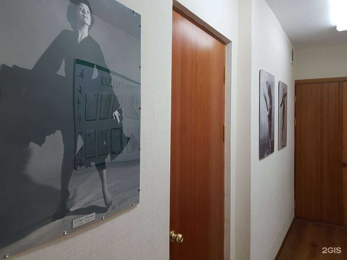 Отзывы на компанию Волжаночка в Волгограде c фото