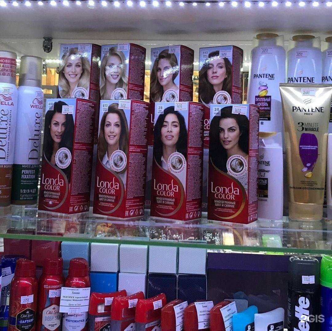 Отзывы на компанию Университи в г. Кисловодск c фото