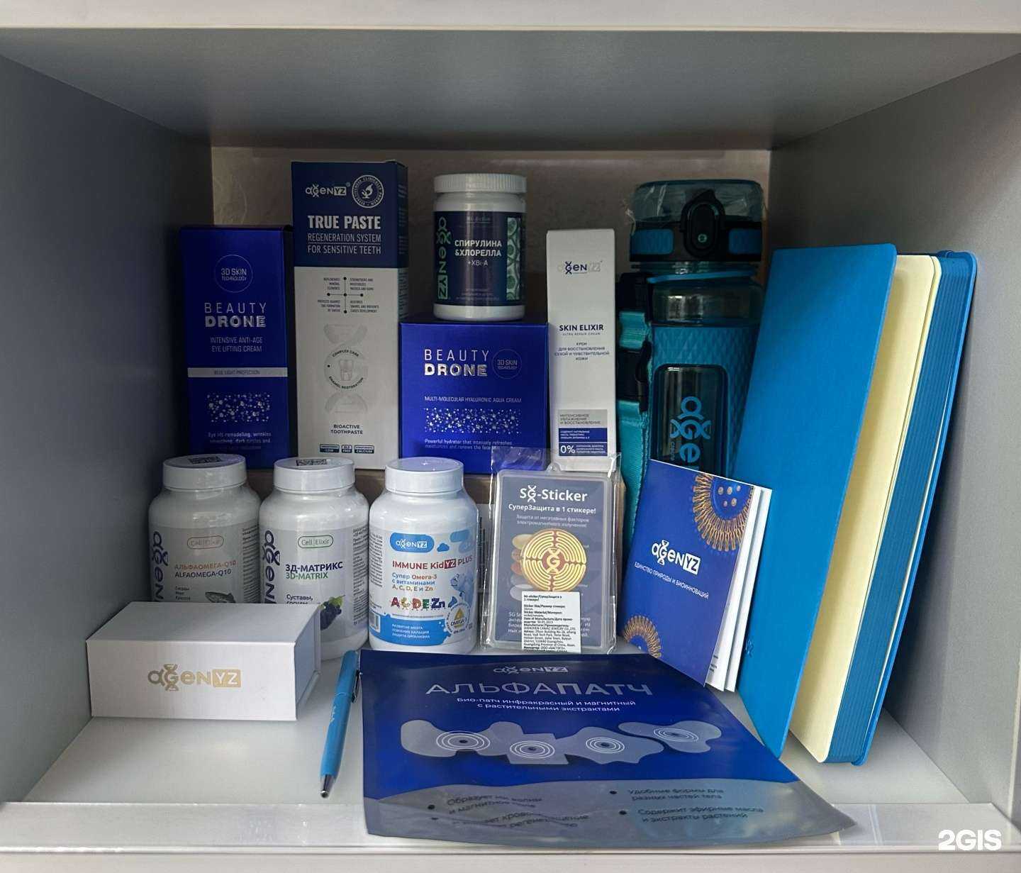 Отзывы на компанию Венера в г. Южно-Сахалинск c фото