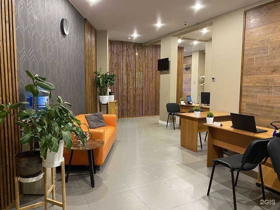 Отзывы на компанию Эксперт в г. Раменское c фото