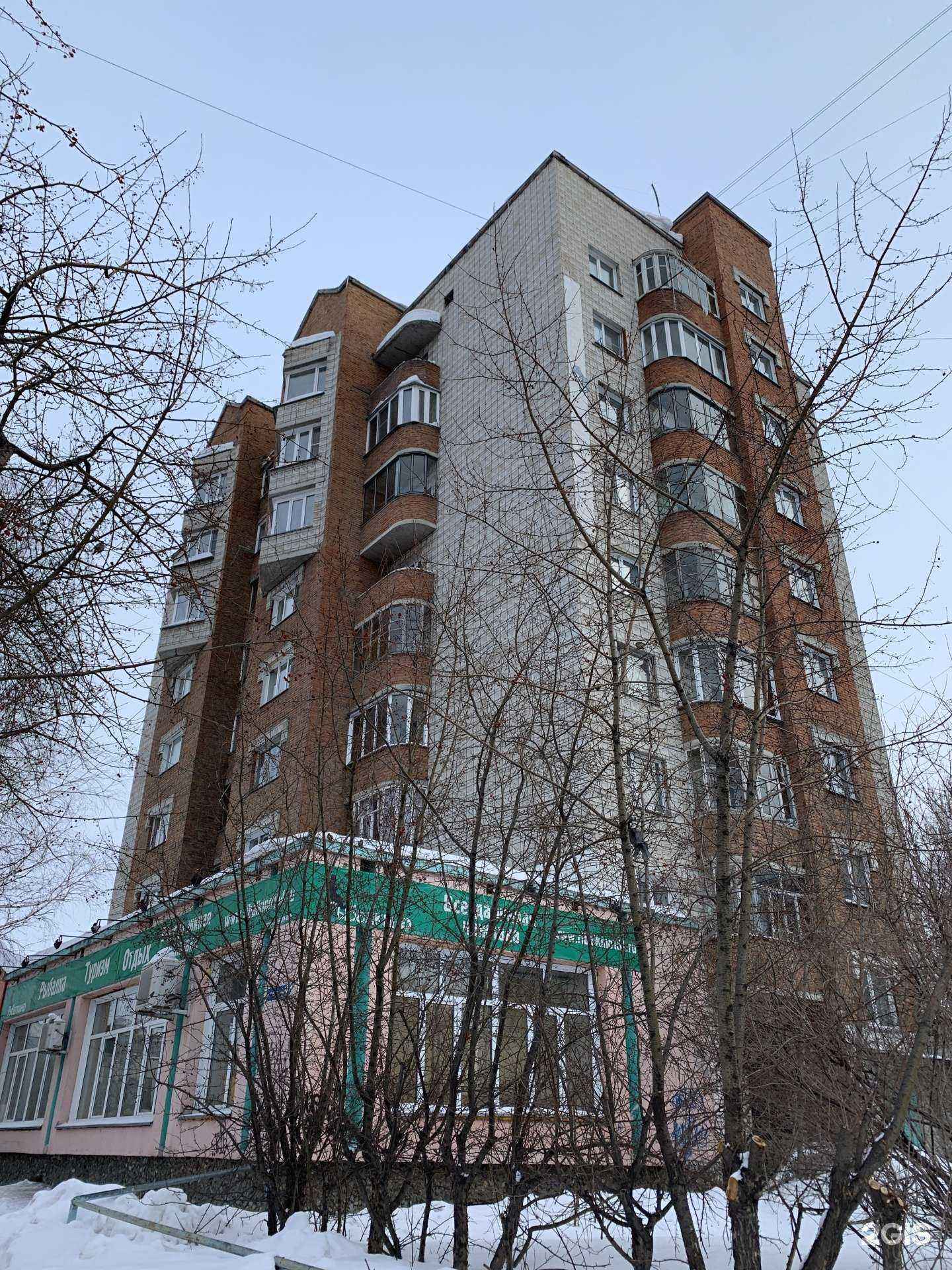 Отзывы на компанию Рыбалкино в Бердске c фото - фотография 2 из 2