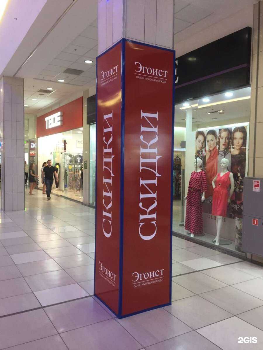 Отзывы на компанию PRzavod-Волжская реклама в Волжском c фото