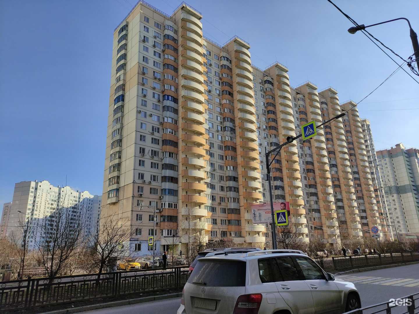 Отзывы на компанию Город красоты в Красногорске c фото - фотография 3 из 3