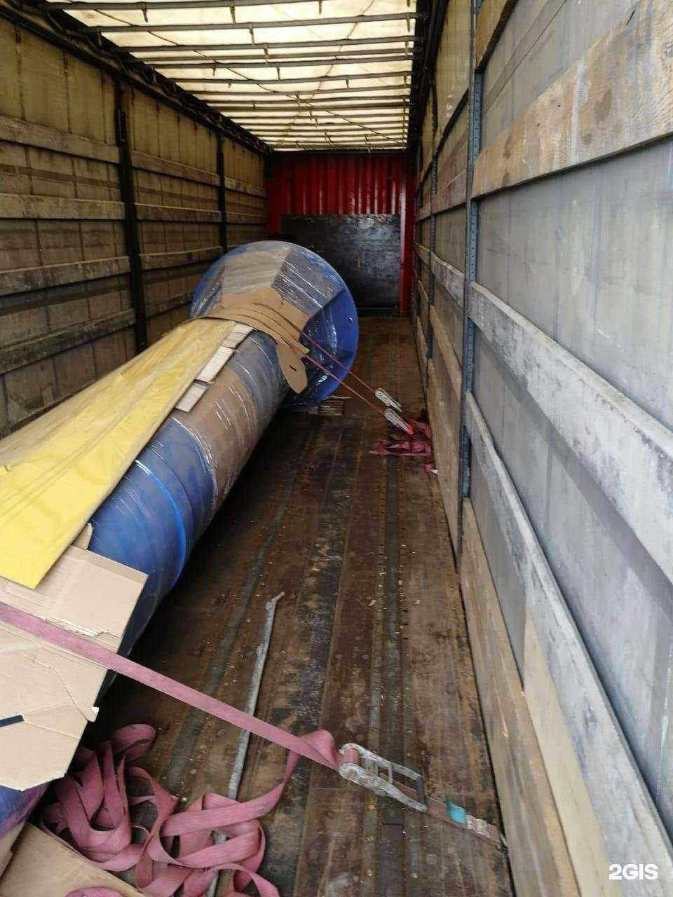 Отзывы на компанию Diadem в Казани c фото