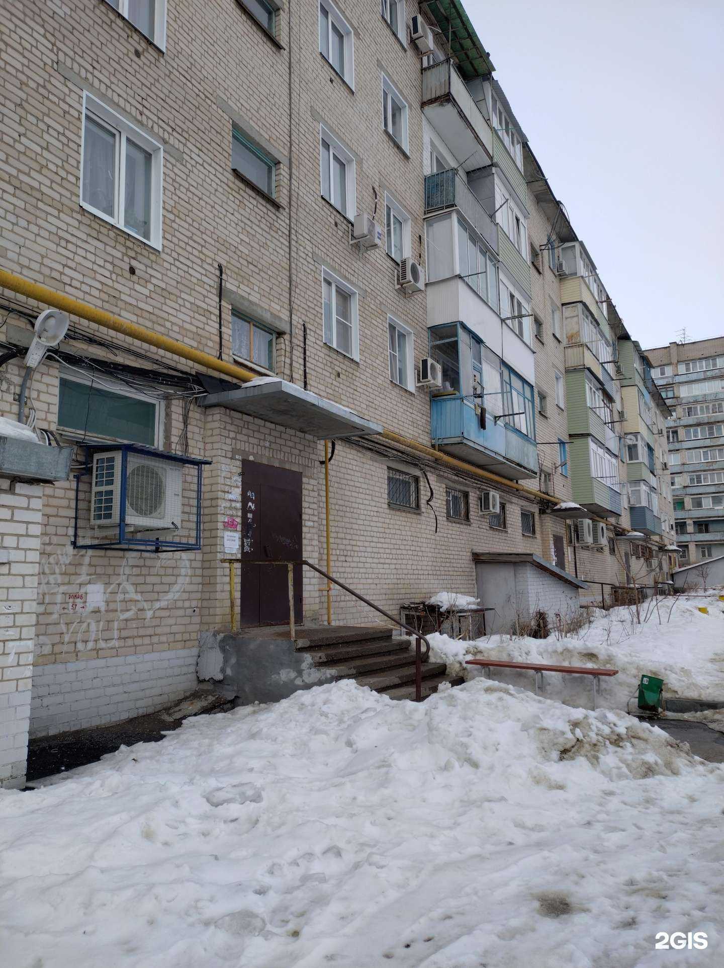 Отзывы на компанию O`stin в Камышине c фото - фотография 2 из 2